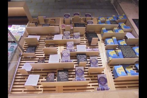 Waterstones Tottenham Court Road Display Frame